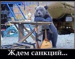 Russia waiting for US sanctions